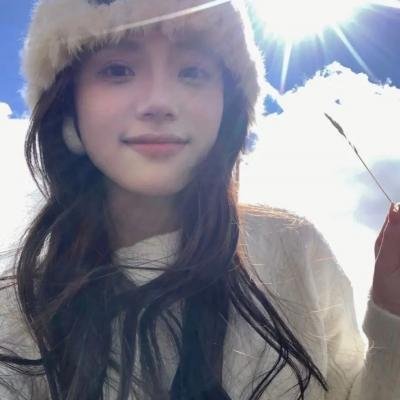 被激怒的女人