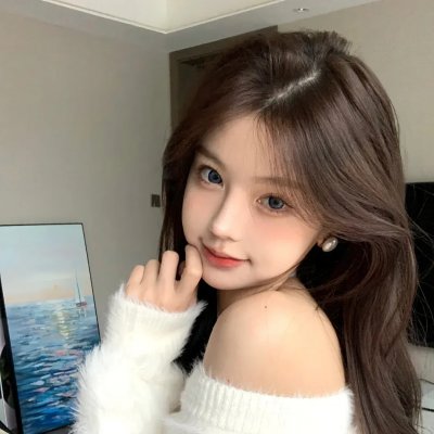 娼